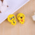 Factory Direct Supply Creative Style Cartoon Smiley Face Eraser Student Only Kindergarten Children's Prizes Wholesale