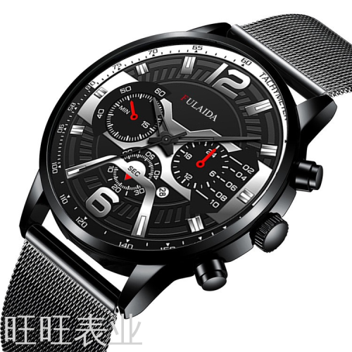 fulaida quality men‘s fashion stainless steel mesh belt business wrist watch luminous pointer with calendar quartz watch