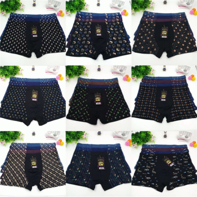 New Special Stock Men's Boxer Briefs Factory Direct Sales Milk Fiber Panties 5 Yuan Model Stall Underwear