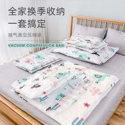 Vacuum Compression Bag Large Size Quilt Bedding Buggy Bag Quilt Clothing Household Air Pumping Clothes Finishing Bag