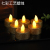 Creative Proposal Tealight Electronic Gold Powder Candle Romantic Birthday Decoration Surprise Scene Layout LED Light