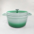 24cm Enamel Pot Soup Pot Non-Stick Pan