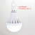 Spot Led Emergency Bulb E27b22 Charging Bulb Household Lighting Power Failure Automatic Light Ac220v Factory Direct