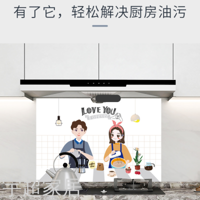 Kitchen Greaseproof Stickers Self-Adhesive Waterproof Fireproof High Temperature Resistant Thickened Kitchen Bench Glazed Wall Tile Ugly Hood Wall Sticker