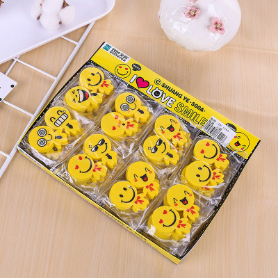 Factory Direct Supply Creative Style Cartoon Smiley Face Eraser Student Only Kindergarten Children's Prizes Wholesale