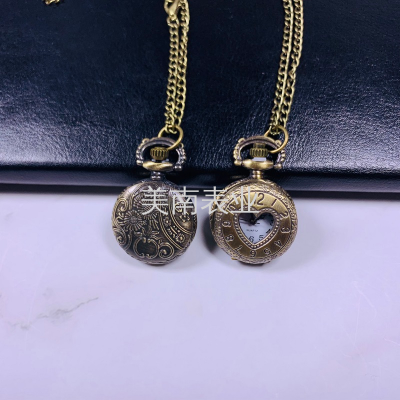 New Small Hollow Retro Pocket Watch Fashion Sweater Chain Women's Quartz Watch Flip Pocket Watch