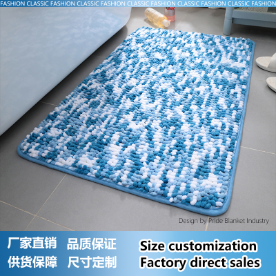 Absorbent Non-Slip Carpet Bathroom Bedroom Sofa Door Mat Plastic Bottom Fluff Rich Star Household Edge Covered Floor Mat