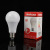 LED Bulb Factory Self-Operated Custom Wholesale Spiral Warm White 12W Household LED Energy-Saving Lamp E27led Bulb