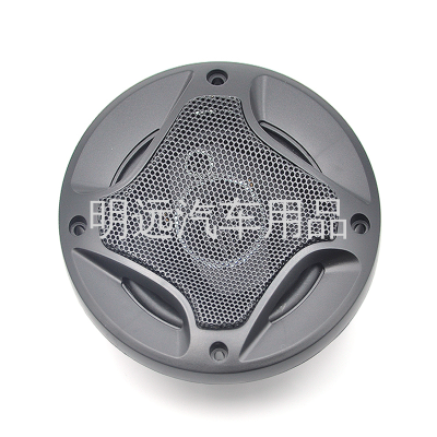 Factory Direct Sales Set Speaker Small Horn Audio Speaker Car Supplies 1072 1372 1672
