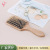 Theaceae Airbag Plate Comb Square Bristle Airbag Massage Comb Care Straight Hair Curls Massage Comfortable Wooden Comb