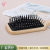 Supply Theaceae Large Board Hairdressing Comb Head Massage Comb Air Cushion Massage Wooden Comb Wood Color Airbag Comb Tangle Teezer