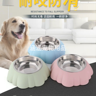 Pet Tableware Stainless Steel Plastic Dog Bowl Cat Bowl Food Basin Pumpkin Type Creative Pet Single Bowl