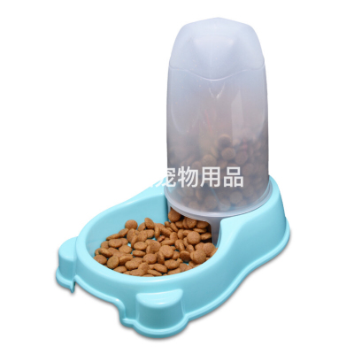 Cat Feeder Cat Bowl Automatic Dog Water Bowl Automatic Pet Feeder Feeder Pet Supplies Cat Basin Food Basin Cat Food Holder Food Basin