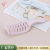 Makeup Comb Hair Curling Comb Ribs Comb Plastic Hairbrush Straight Comb Wide-Tooth Comb Shampoo Comb Wet and Dry Dual-Use Tangle Teezer