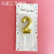 Golden Digital Candle Romantic Party Decoration Confession Candle Creative Gold-Plated Children's Birthday Cake Candle