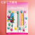 Digital Birthday Candle Creative Macaron Twisted Thread Party Gathering Baking Decoration Color Cake Candle