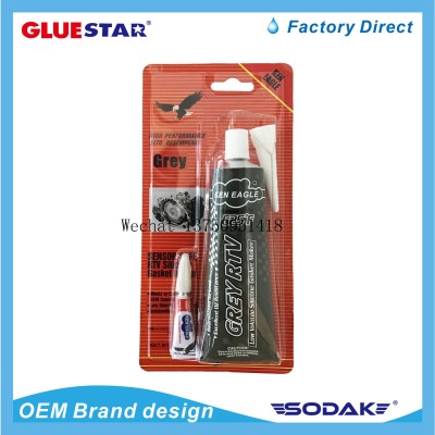 Ultra Grey Silicone RTV Silicone Sealant Gasket Maker  RTV Silicone Sealant Gasket Maker