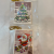Factory Direct Sales Christmas Series Creative Wishing Card