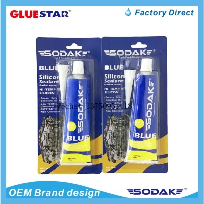 Neutral Multipurpose High Temperature Sealant RTV Glue Silicone Gasket Maker Silicone Rubber