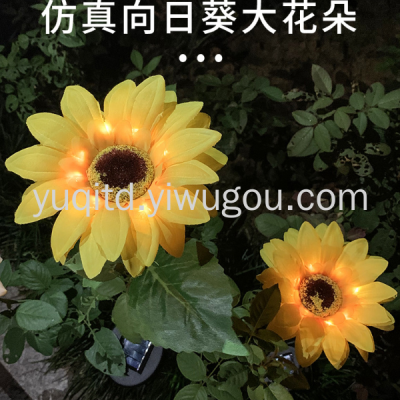 Solar Sunflower. Garden Lamp LED Intelligent Light Control Energy Saving Solar Simulation Flower