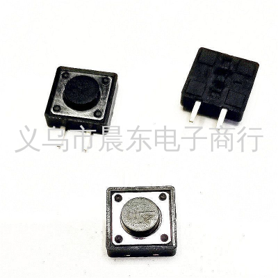 Factory Direct Sales High Quality Four-Pin Pin Touch Switch 12 X12 Patch Touch Switch Button Switch