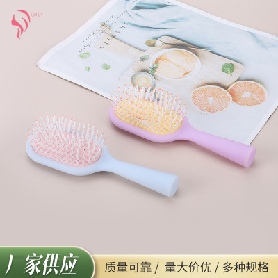 Hairdressing Comb Shunfa Massage Comb Hairdressing Air Cushion Comb Airbag Comb Board Comb Oval Hair Curling Comb Plastic Comb