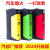 Automobile Emergency Start Power Source Charger Electric Treasure 12V Car Ignition Spare Battery Large Capacity Rescue 