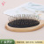 Oval Steel Needle Airbag Comb Hairdressing Massage Comb Air Cushion Comb Straight Hair Styling Comb Hair Curling Comb Comfortable Massage Wooden Comb
