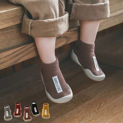 Baby Toddler Shoes Soft Bottom Non-Slip Spring and Autumn Baby Sock Shoes Indoor and Outdoor Walking Early Education Infant Breathable Ankle Sock