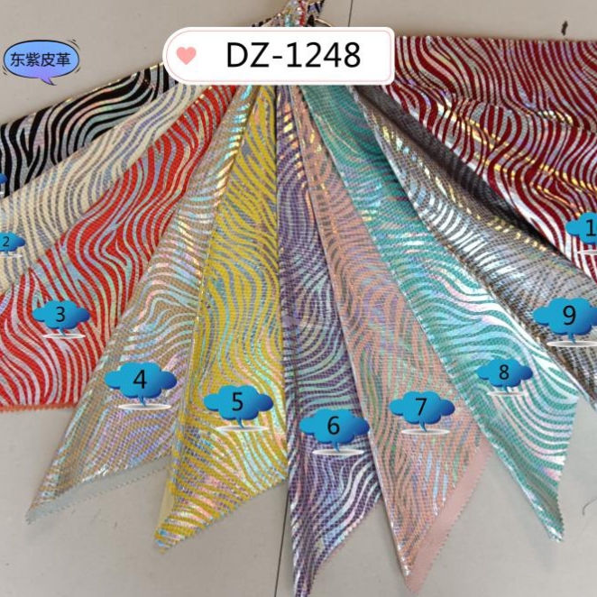 烫金七彩斑马纹特殊材料，主要用途:鞋子，服装，饰品，笔记本