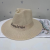 Summer New Knitted Yarn Men's Top Hat Breathable Tourist Hat Male Sun Hat Outdoor Casual Sun Hat