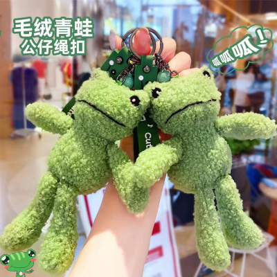 Plush Doll Frog Rope Keychain Hanging Piece Pendant Key Chain Gift Small Gift