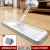 Mop New Wet and Dry Automatic Hand-Free Flat Mop Mop Net Artifact for a Lazy Home Wood Flooring