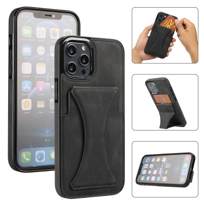 Suitable for iPhone 13 Phone Case Apple 12pro Fantasy Phone Leather Case Samsung S21 U Card Folding Protection