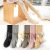 2022 Autumn New Korean Style Cotton Knitted Bow Vertical Stripes Pantyhose Girls 5-8 Years Old Kid's Socks 3 Stockings