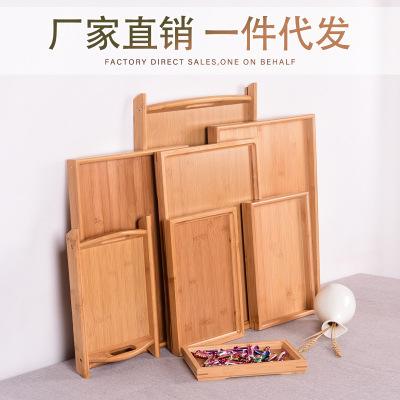 Bamboo Barbecue Tray Rectangular Household Bamboo Handle Plate Hotel Tea Tray Water Glass Plate Serving Bamboo Plate