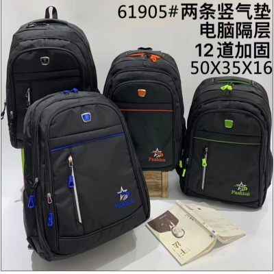 Schoolbag Boy Grades 3 to 6 Primary School Student Middle School Student Boy Junior High School Student Backpack