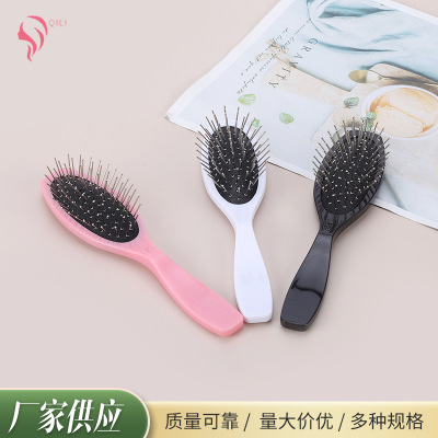 Manufacturers Supply Hairdressing Comb Wet and Dry Candy Airbag Comb Tangle Teezer Air Cushion Comb Household Massage Comb