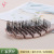 Supply Ribs Big Curved Comb Hairdressing Comb Straight Comb Plastic Hair Curling Comb Shunfa Fluffy Hollow Massage Comb