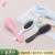 Manufacturers Supply Hairdressing Comb Wet and Dry Candy Airbag Comb Tangle Teezer Air Cushion Comb Household Massage Comb