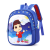 Children's Backpack Wholesale Nylon Primary School Student Schoolbag Cute Baby Backpack Lightweight Backpack Schoolbag