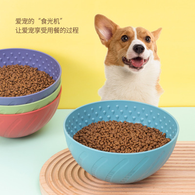 Tumbler Lick Food Basin Dog Bowl Dog Basin Anti-Tumble Pet Bowl Cat Food Bowl Single Bowl Automatic Feeder for Dog Small Large Dog Large Size