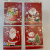Factory Direct Sales Christmas Series Wishing Card
