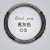 Car Steering Wheel Cover Carbon Fiber Steering Wheel Cover  For seasonal and Summer Non-Slip Anti-Sweat Breathable  