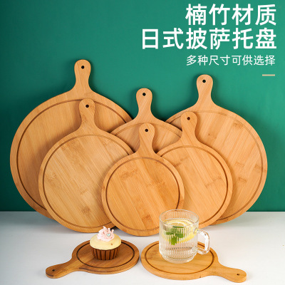 Japanese Bread Plate Pizza Plate Wooden Tray Cake round Western Food Small Tray Tableware Wooden Tray