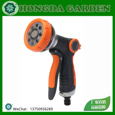 Adjustable Household Car Washing Gun 8 Function Hand Push Plastic Coated Garden Watering Cleaning Nozzle