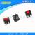 Factory Direct Sales Flashlight Button Switch 12*12 Square Red Head One Side Two Feet Tail Switch Button