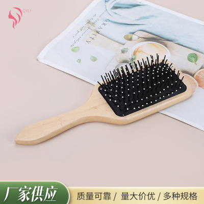 Supply Theaceae Large Board Hairdressing Comb Head Massage Comb Air Cushion Massage Wooden Comb Wood Color Airbag Comb Tangle Teezer