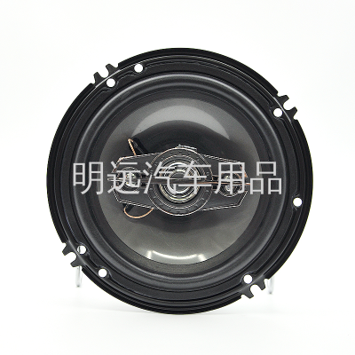 Factory Direct Sales Set Speaker Small Horn Audio Speaker Car Supplies 1085 1385 1685 6985