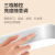 22 New Simple Wall Lamp Three-Speed Touch Three-Color Adjustable Light USB Charging Small Night Lamp Simple Fashion Table Lamp